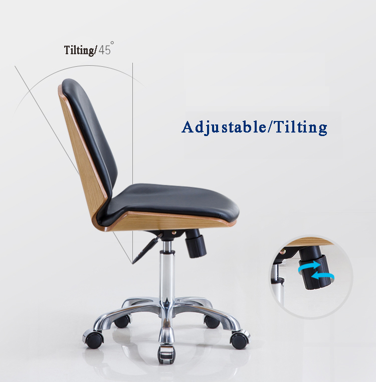 北欧风办公椅2317B