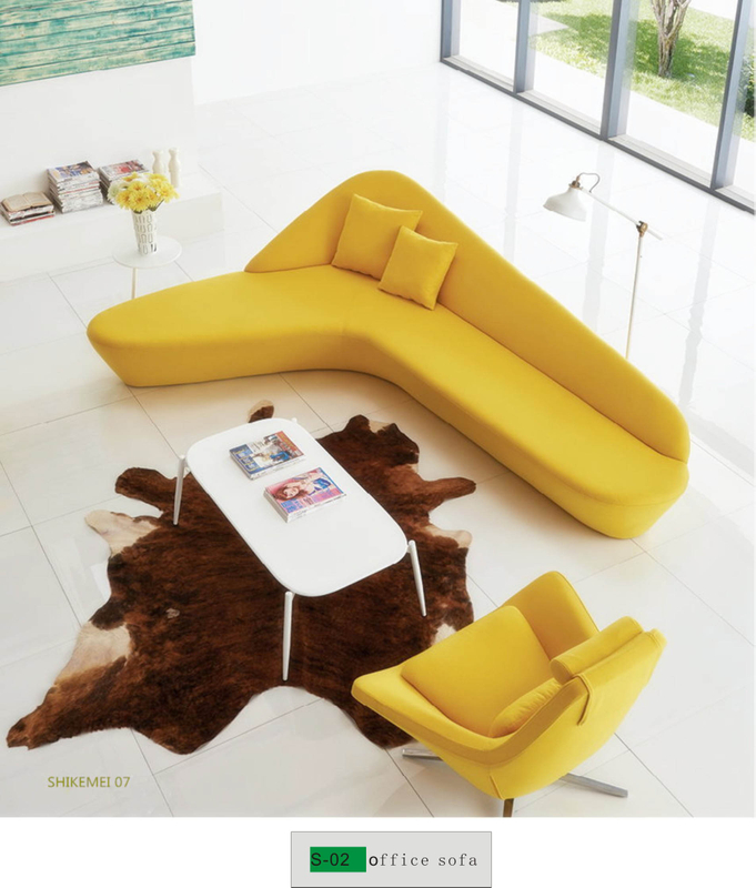 优雅办公沙发 S-02