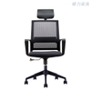 雄力办公椅103A