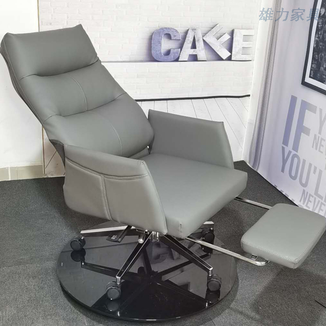 2021年舒适型午休椅N207，图片色有现货