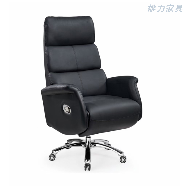 2021年舒适型午休椅N202