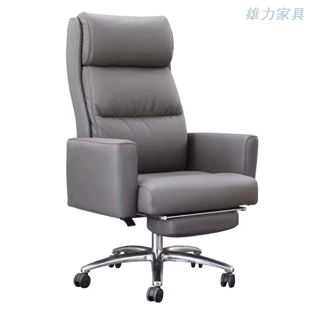 2021年舒适型午休椅N213