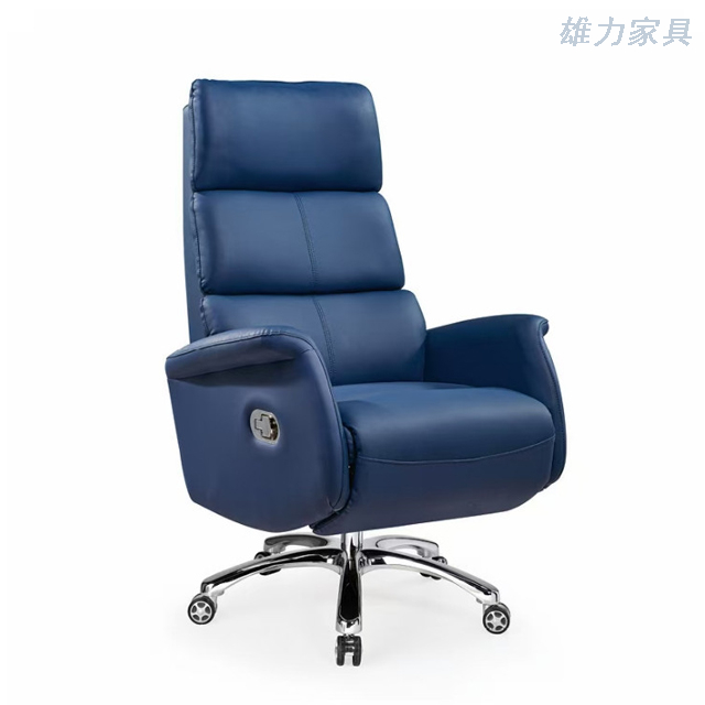 2021年舒适型午休椅N202