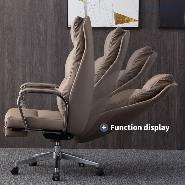 2021年舒适型午休椅N203